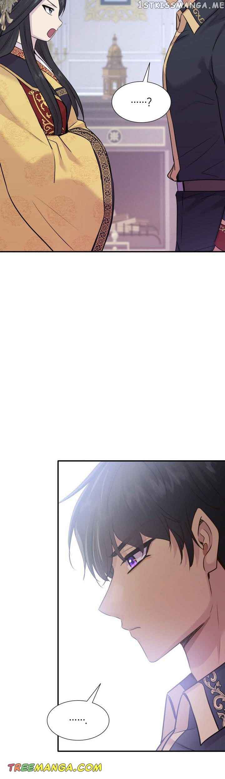 Marriage and Sword Chapter 66 - Page 33