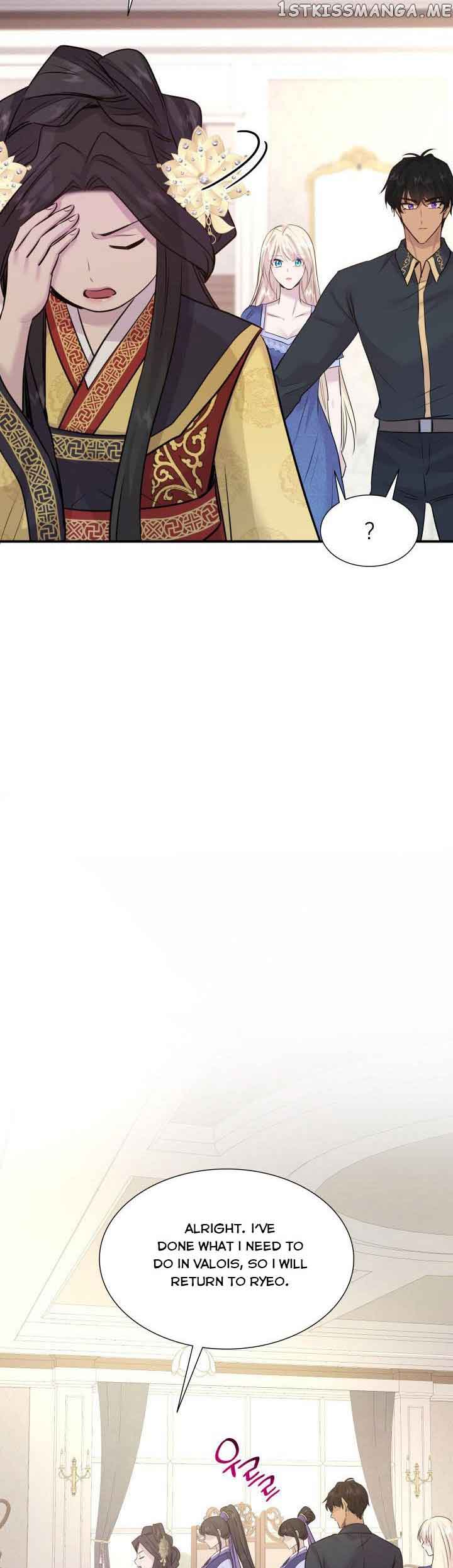 Marriage and Sword Chapter 66 - Page 37