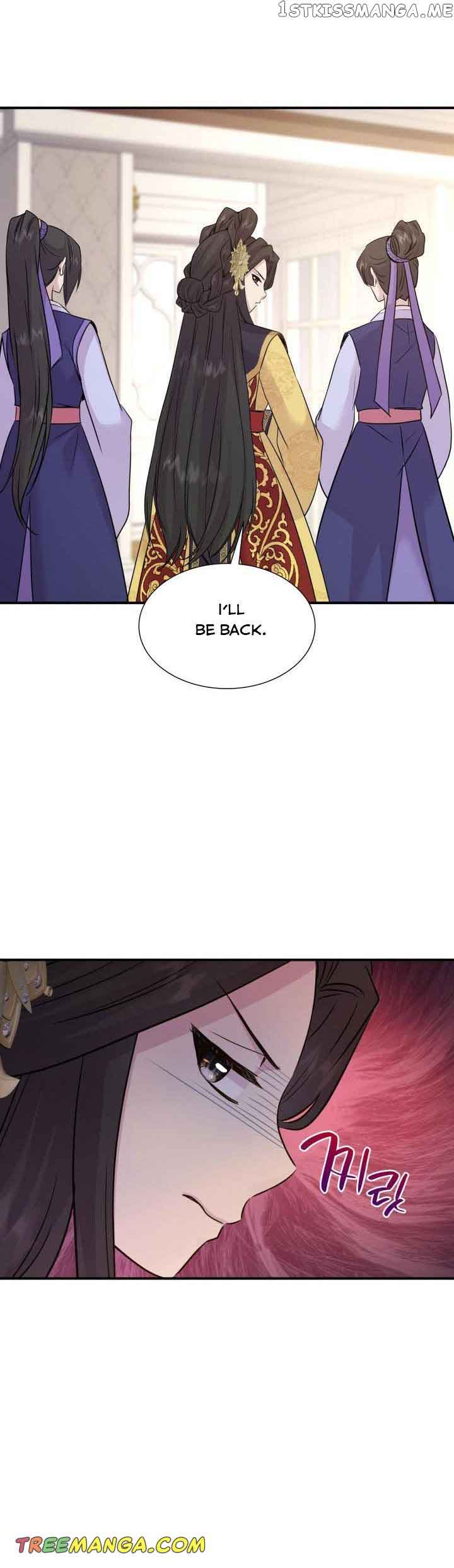 Marriage and Sword Chapter 66 - Page 39