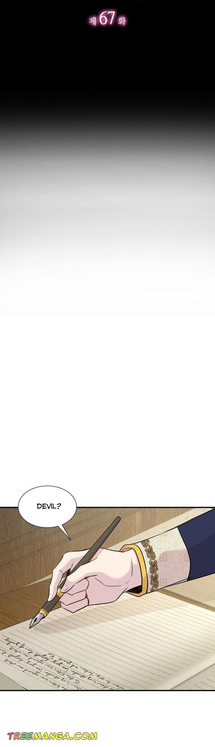 Marriage and Sword Chapter 67 - Page 4