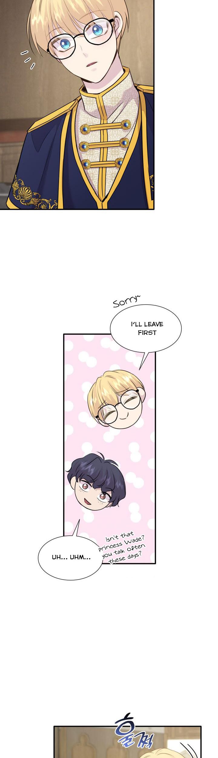 Marriage and Sword Chapter 67 - Page 8