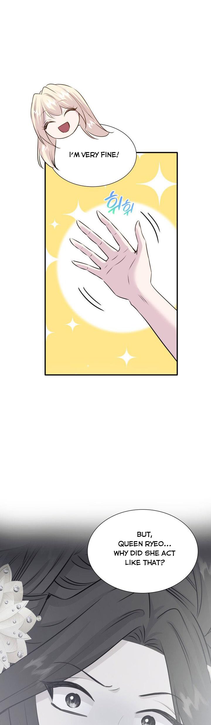 Marriage and Sword Chapter 67 - Page 50