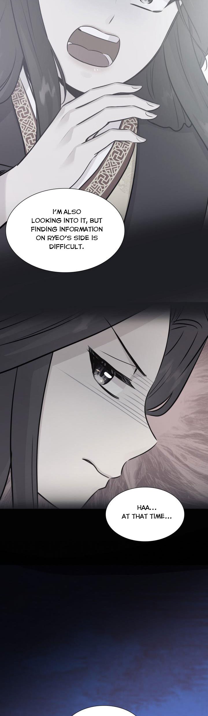 Marriage and Sword Chapter 67 - Page 51