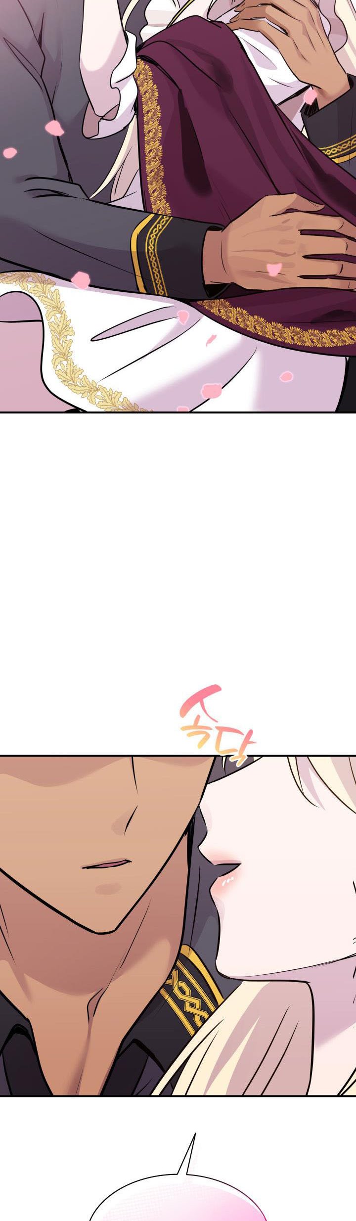 Marriage and Sword Chapter 67 - Page 54