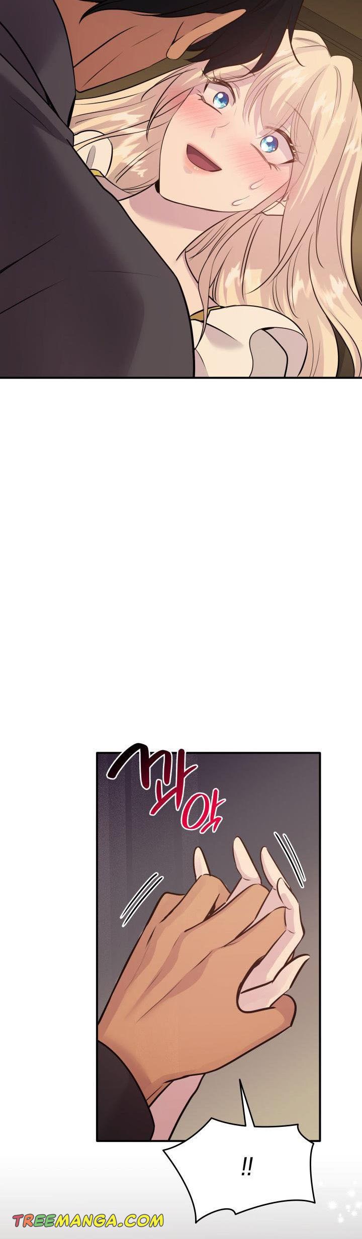 Marriage and Sword Chapter 68 - Page 5