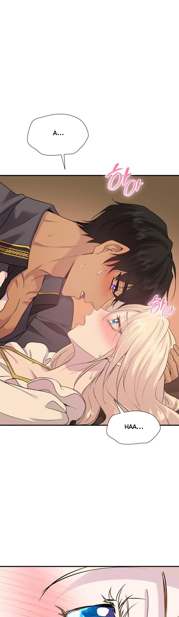 Marriage and Sword Chapter 68 - Page 14