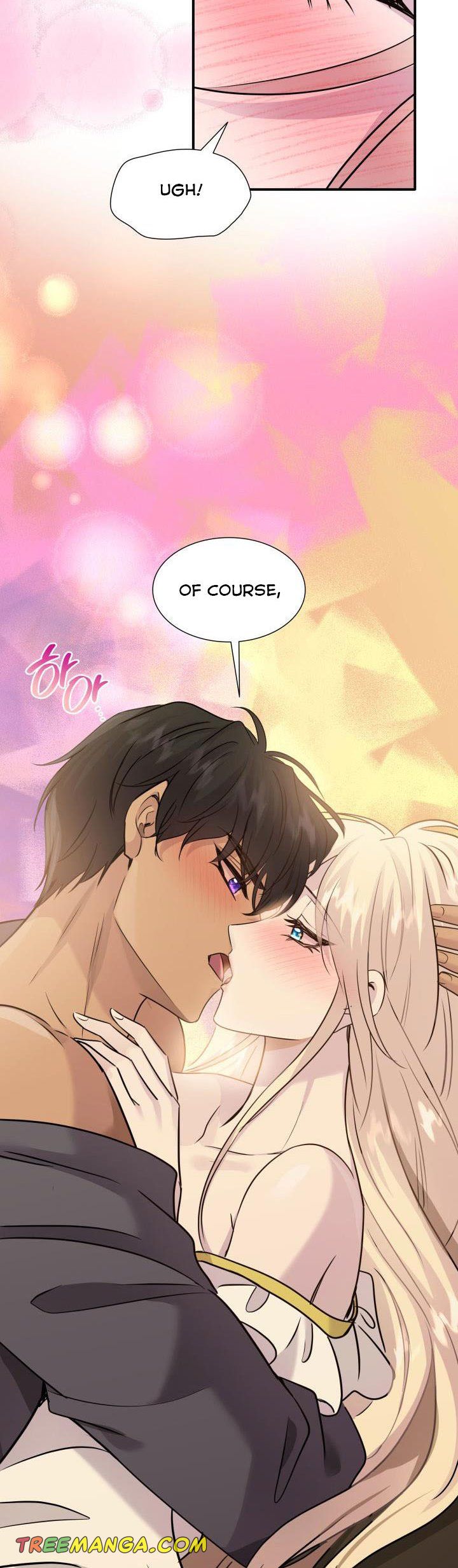 Marriage and Sword Chapter 68 - Page 19