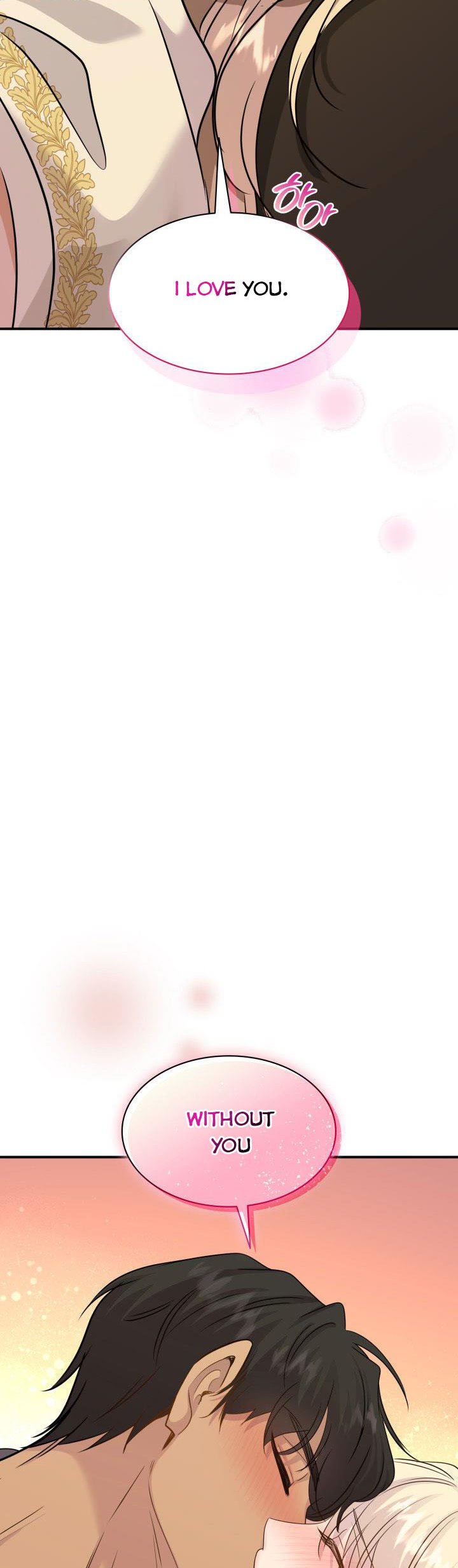 Marriage and Sword Chapter 68 - Page 20