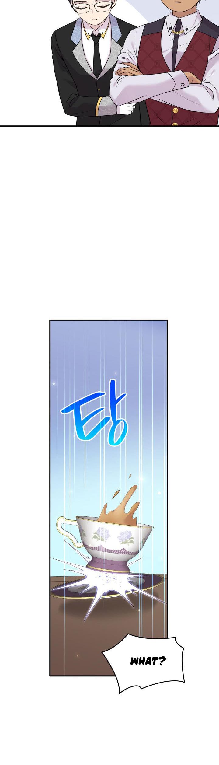 Marriage and Sword Chapter 68 - Page 38