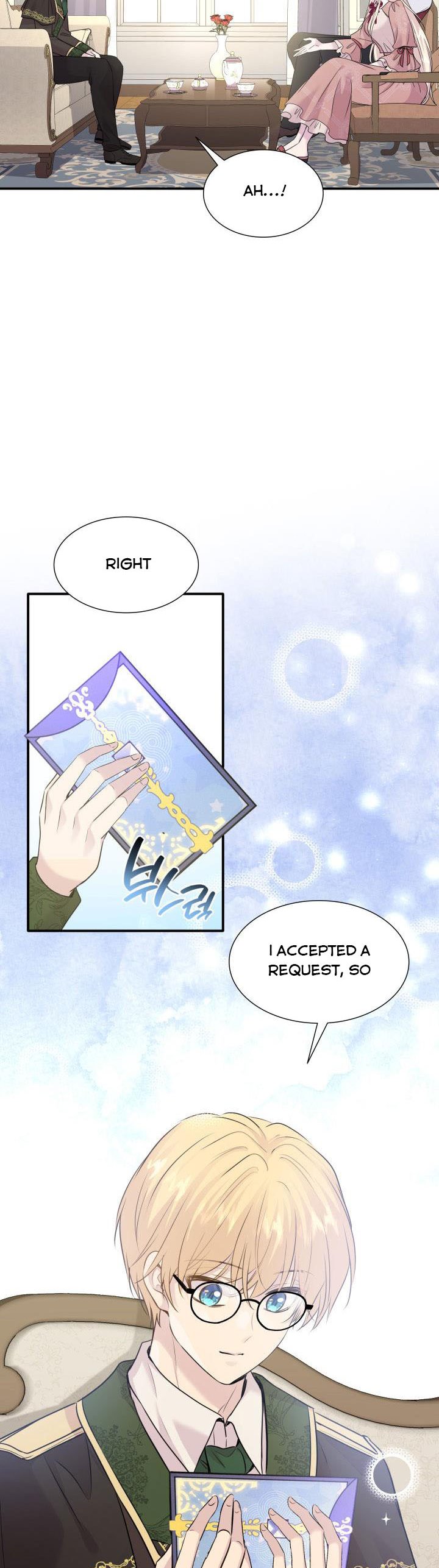 Marriage and Sword Chapter 68 - Page 42