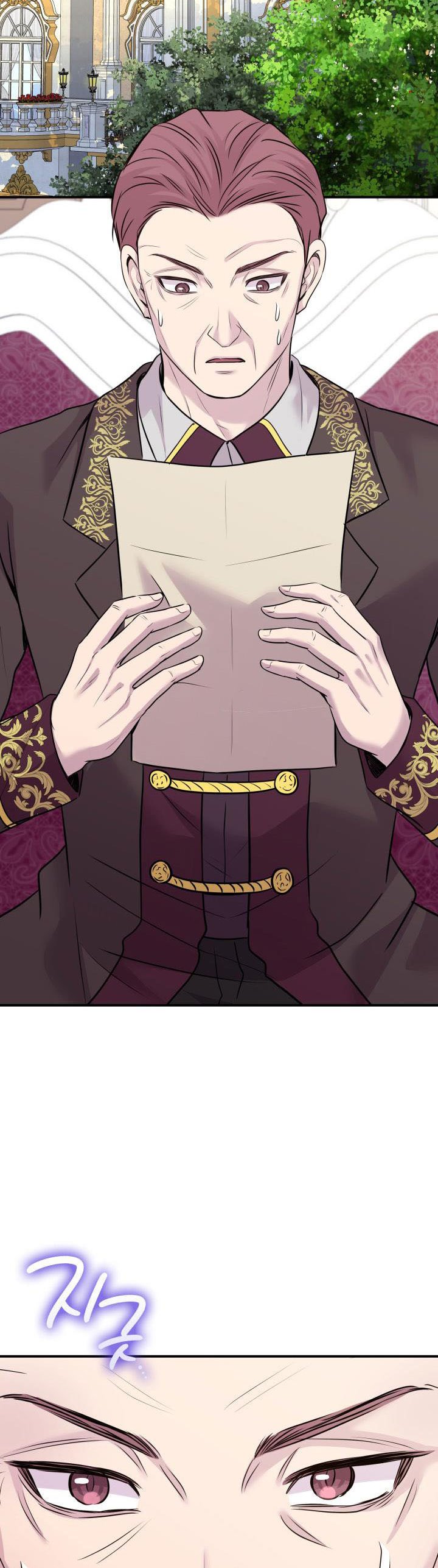 Marriage and Sword Chapter 68 - Page 44