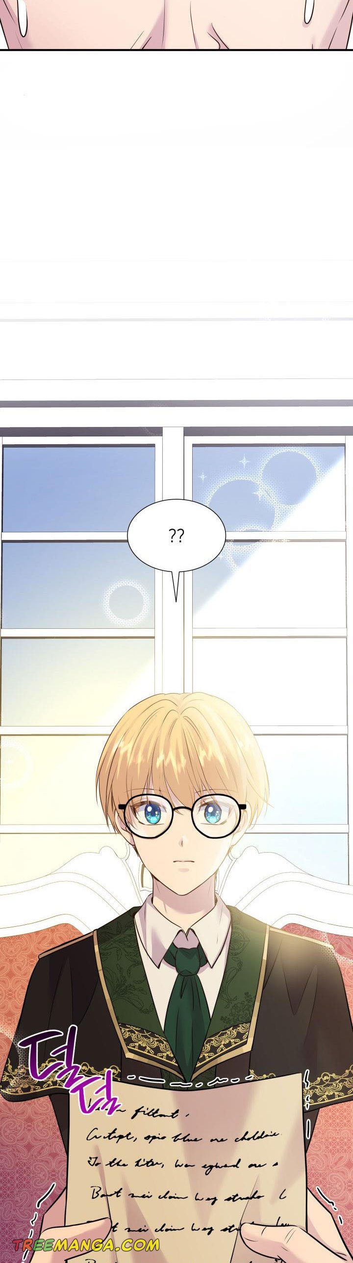 Marriage and Sword Chapter 68 - Page 45