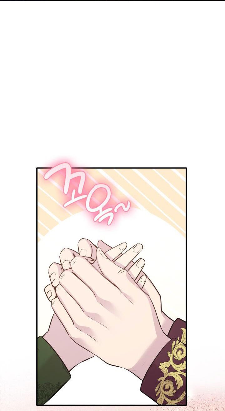 Marriage and Sword Chapter 68 - Page 51