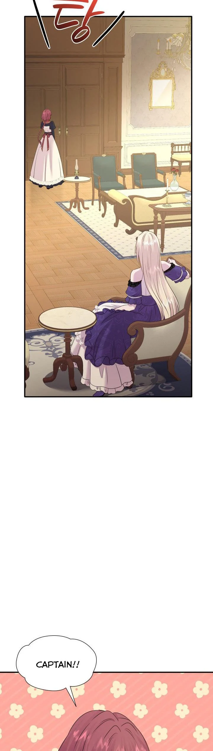 Marriage and Sword Chapter 69 - Page 6