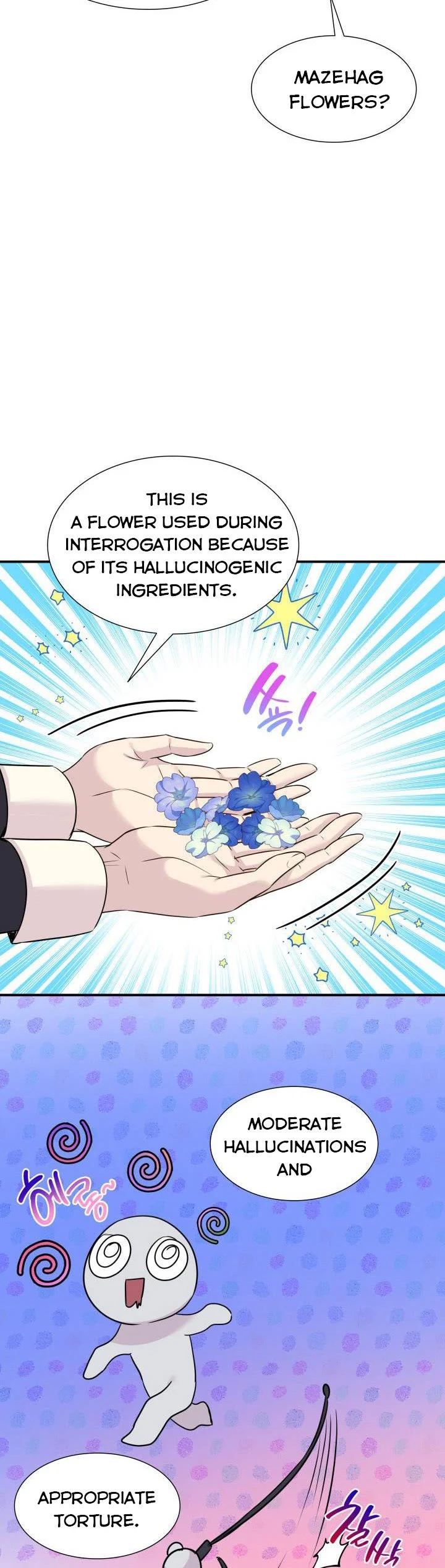 Marriage and Sword Chapter 69 - Page 8