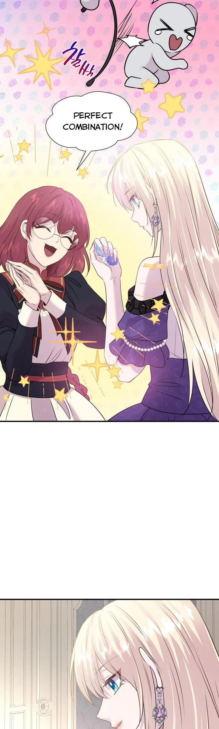 Marriage and Sword Chapter 69 - Page 9