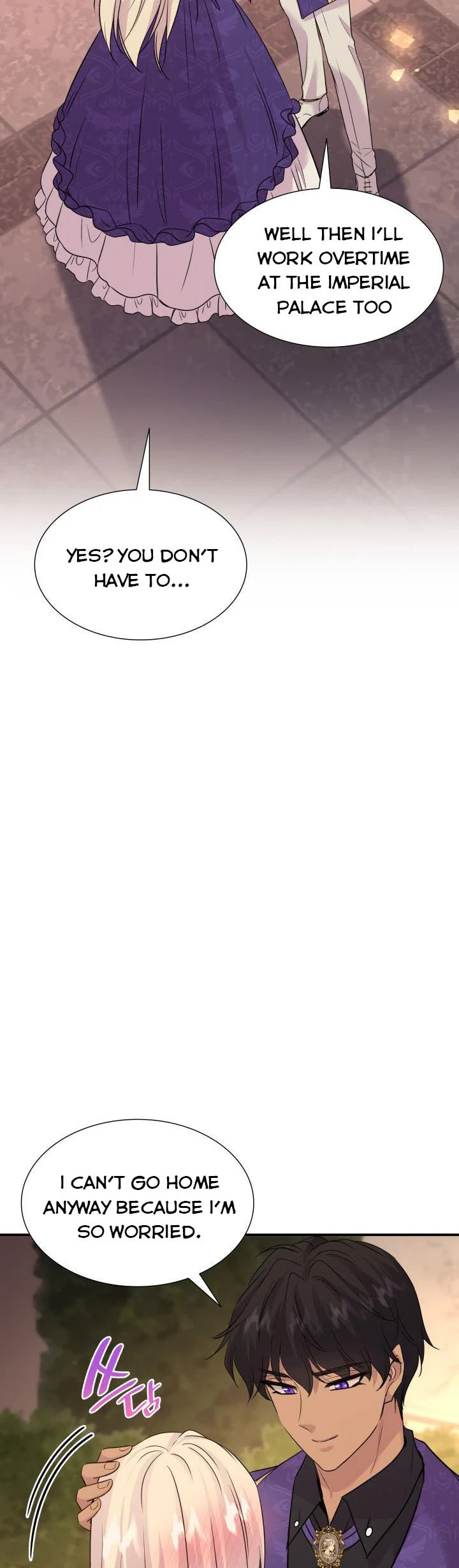 Marriage and Sword Chapter 69 - Page 18