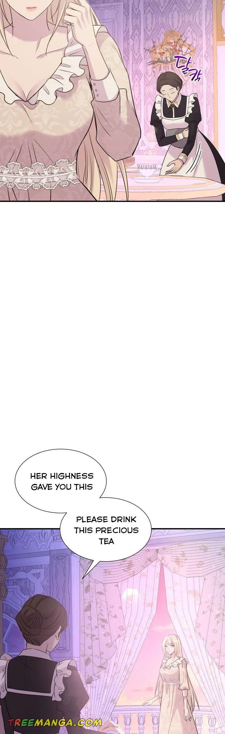 Marriage and Sword Chapter 69 - Page 25