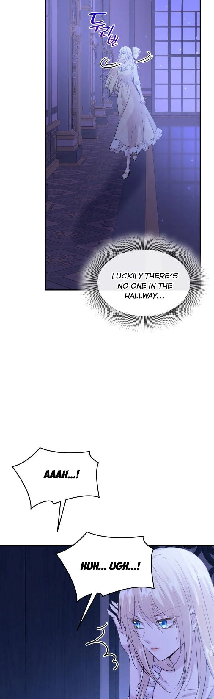 Marriage and Sword Chapter 69 - Page 32