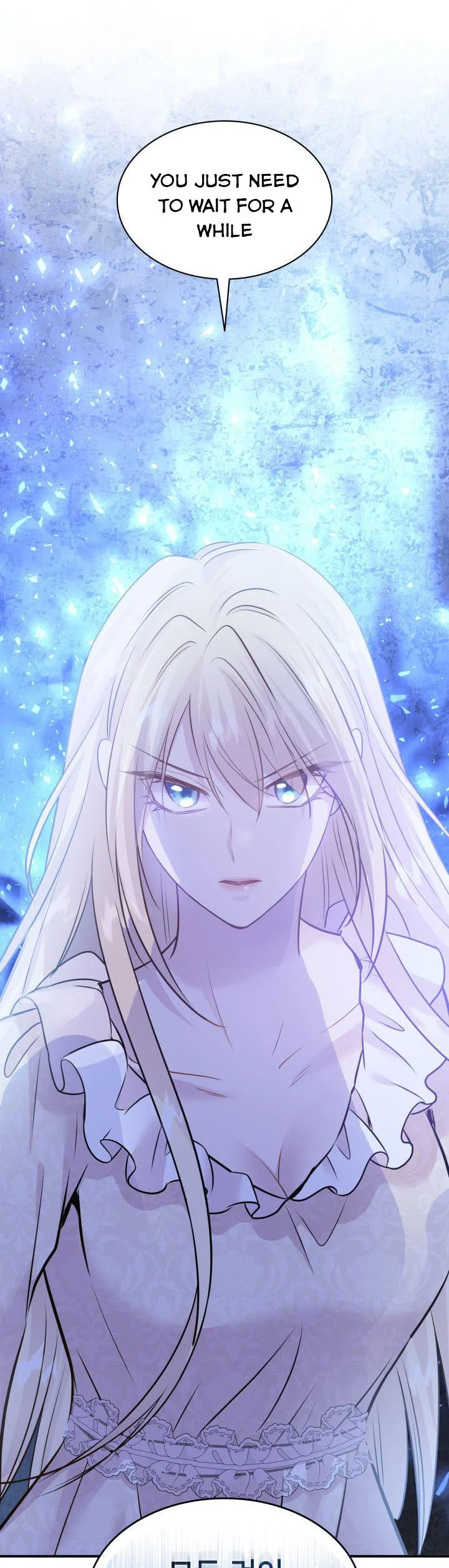 Marriage and Sword Chapter 69 - Page 40