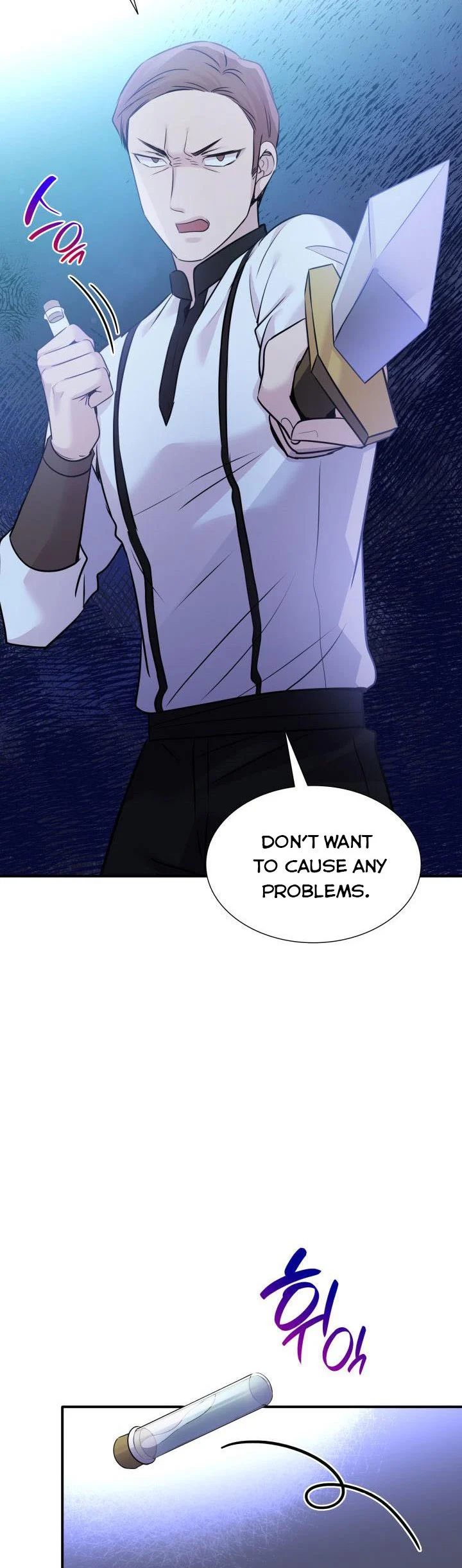 Marriage and Sword Chapter 69 - Page 43