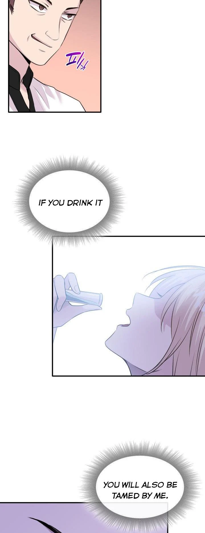 Marriage and Sword Chapter 69 - Page 51