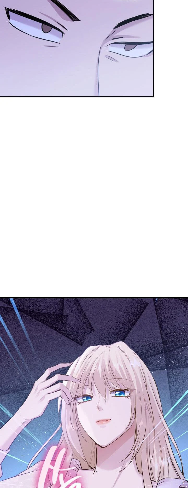 Marriage and Sword Chapter 69 - Page 52