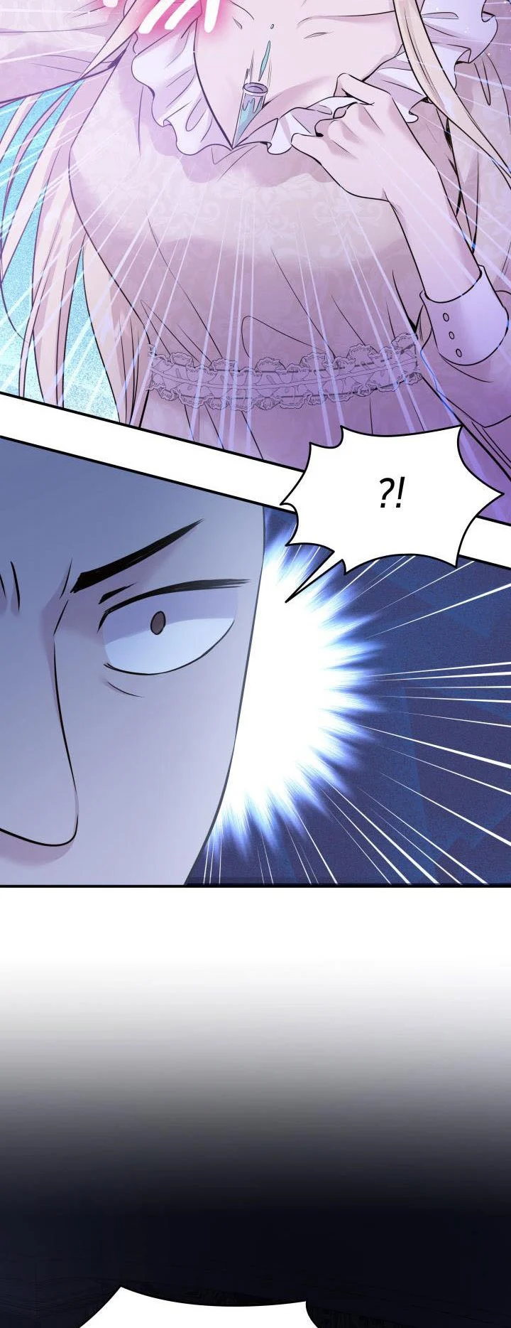 Marriage and Sword Chapter 69 - Page 53