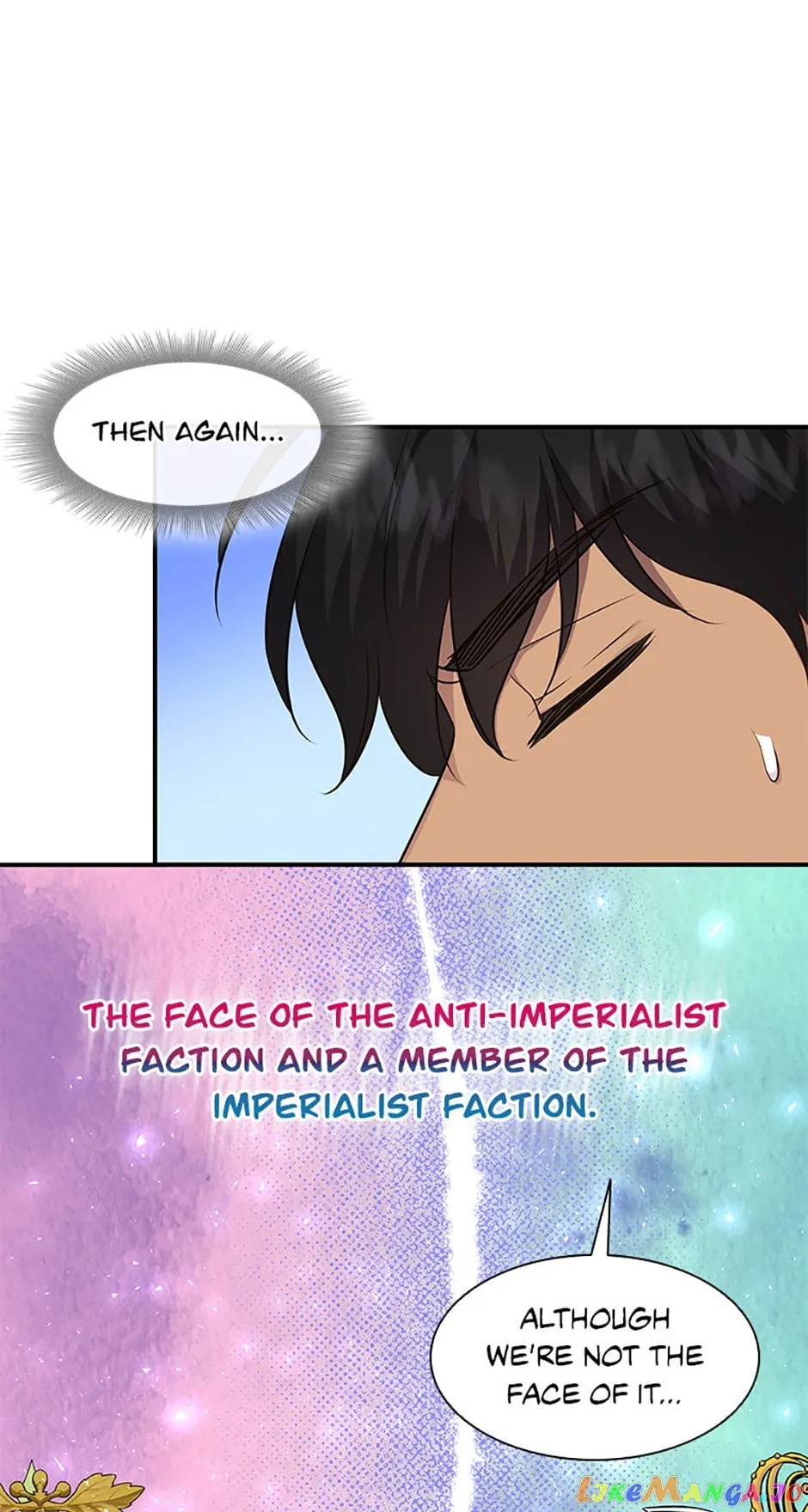 Marriage and Sword Chapter 70 - Page 71