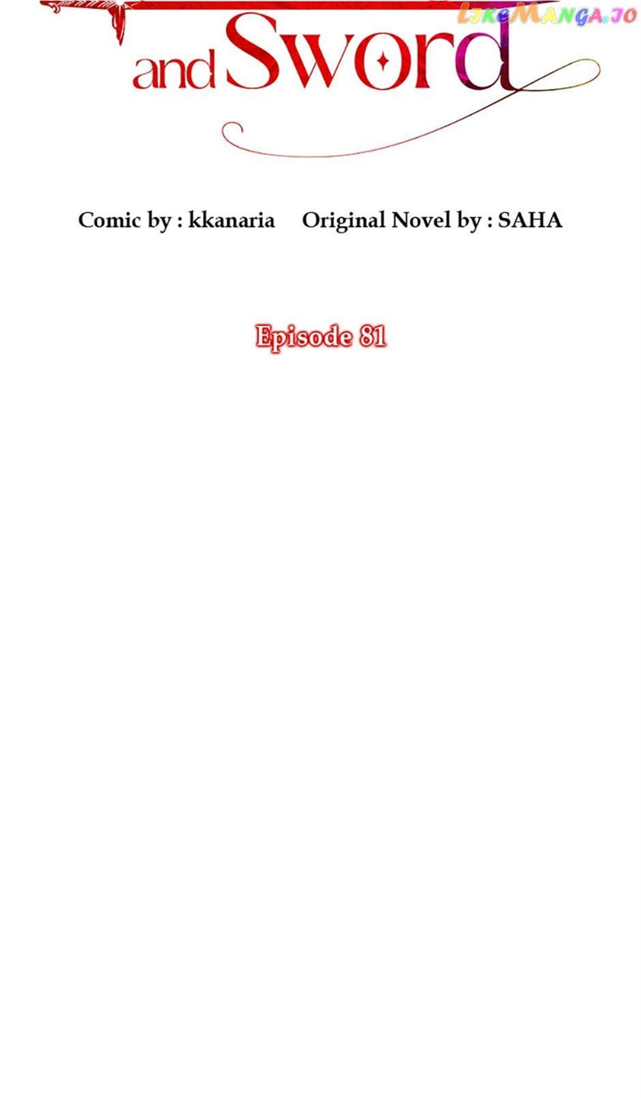 Marriage and Sword Chapter 81 - Page 5