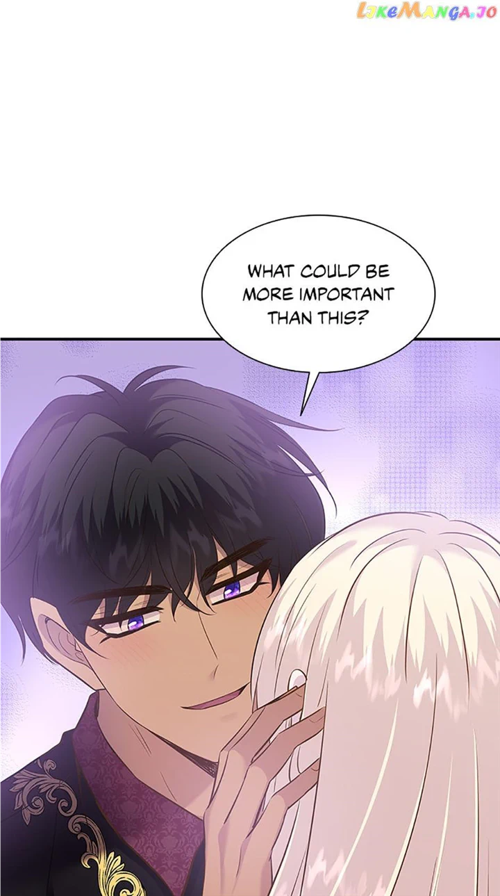 Marriage and Sword Chapter 83 - Page 6