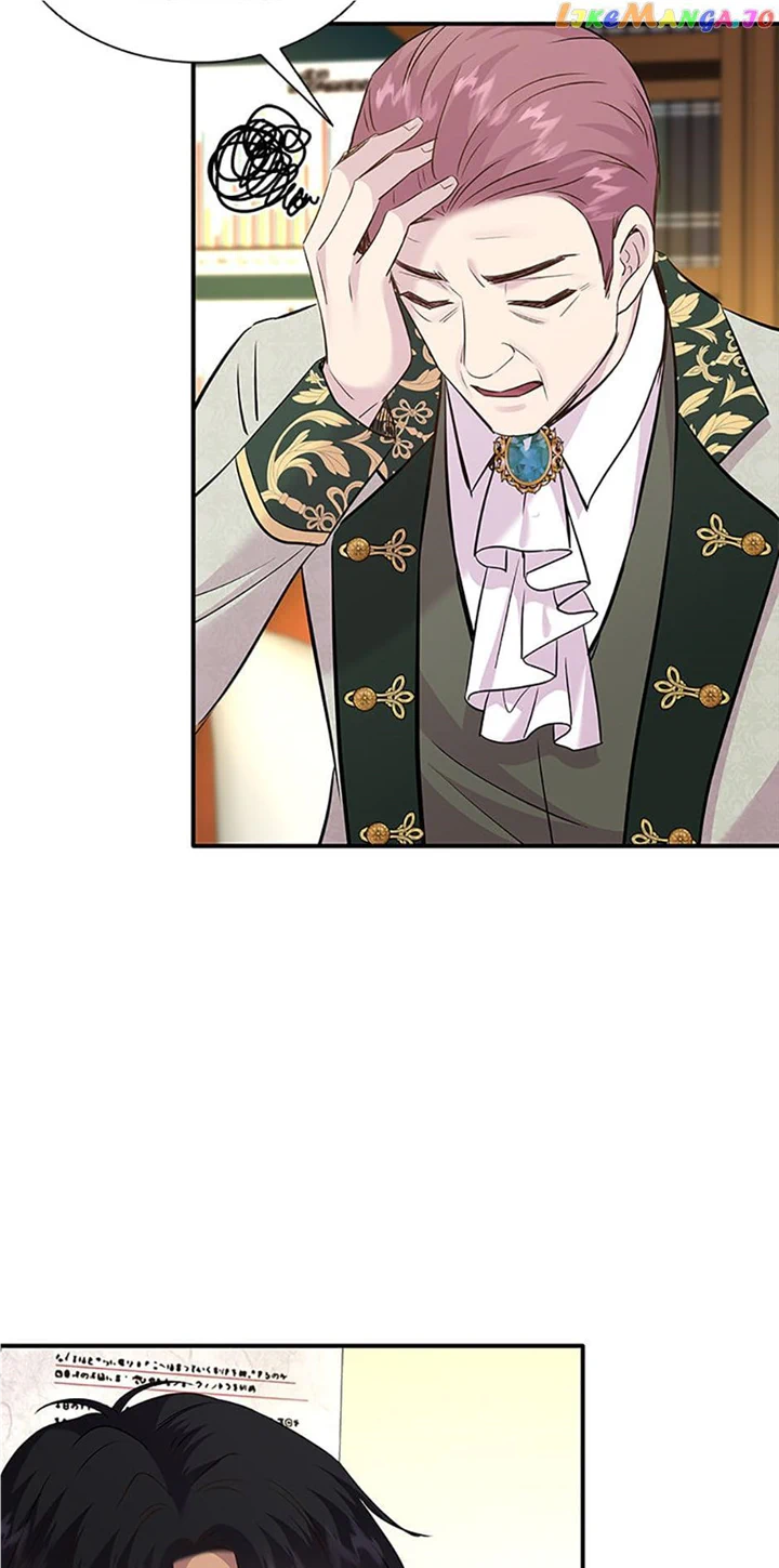 Marriage and Sword Chapter 83 - Page 20