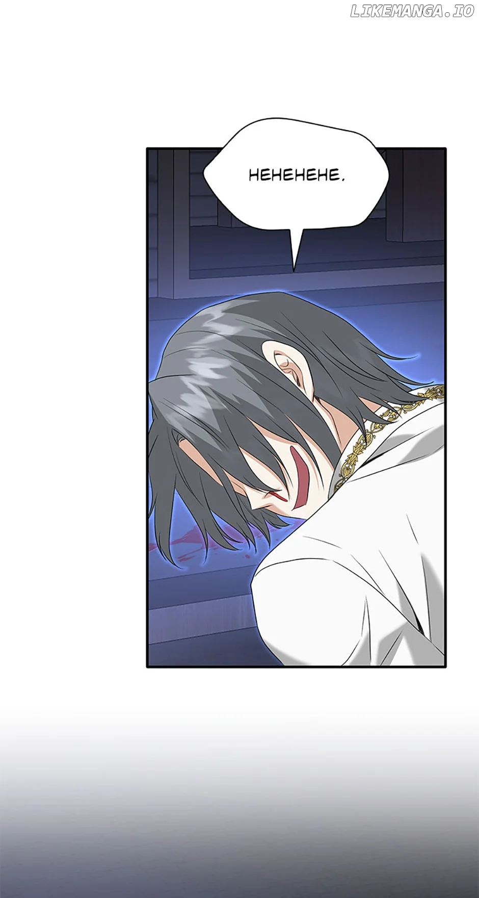 Marriage and Sword Chapter 95 - Page 67