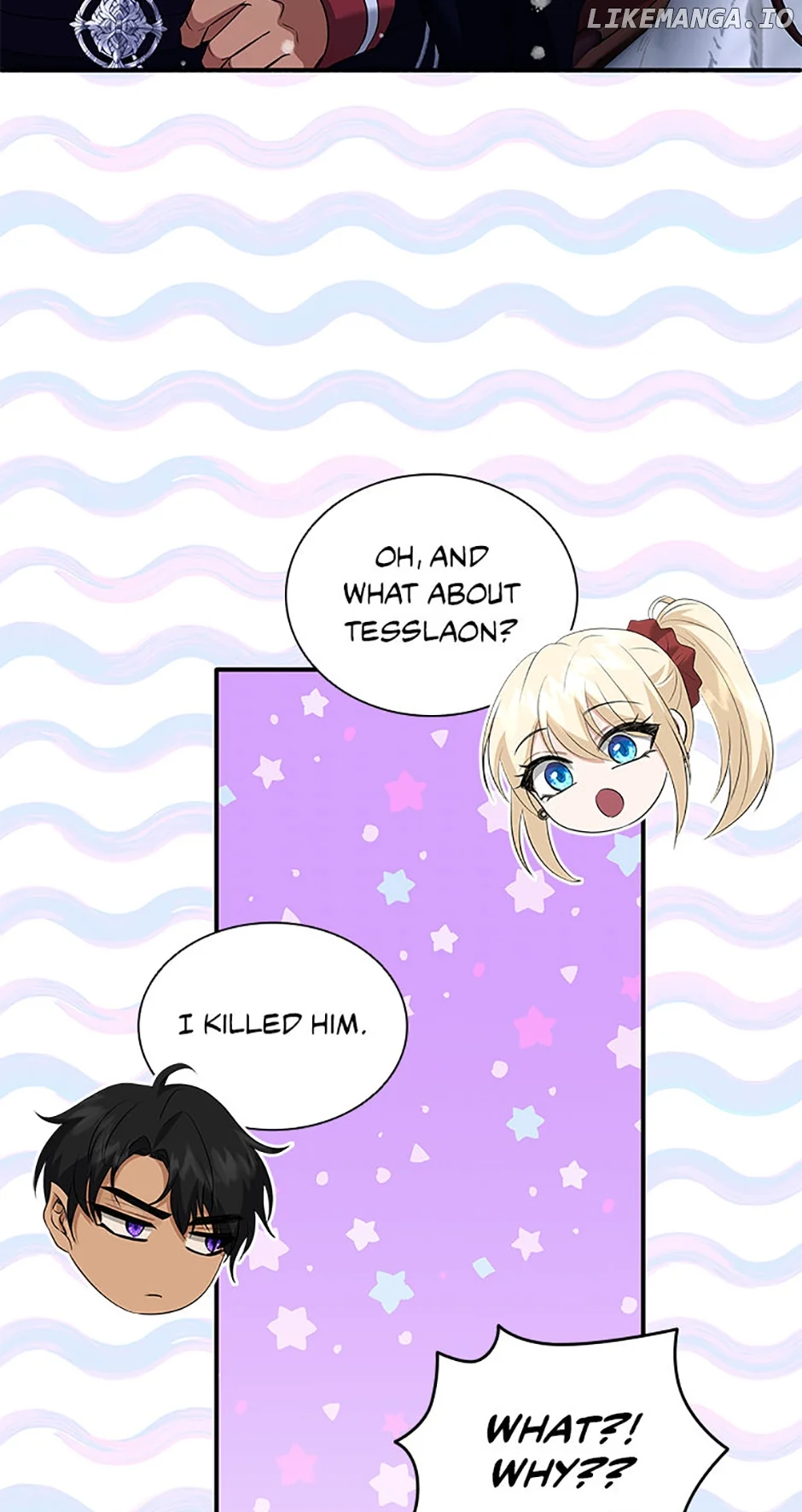 Marriage and Sword Chapter 100 - Page 69