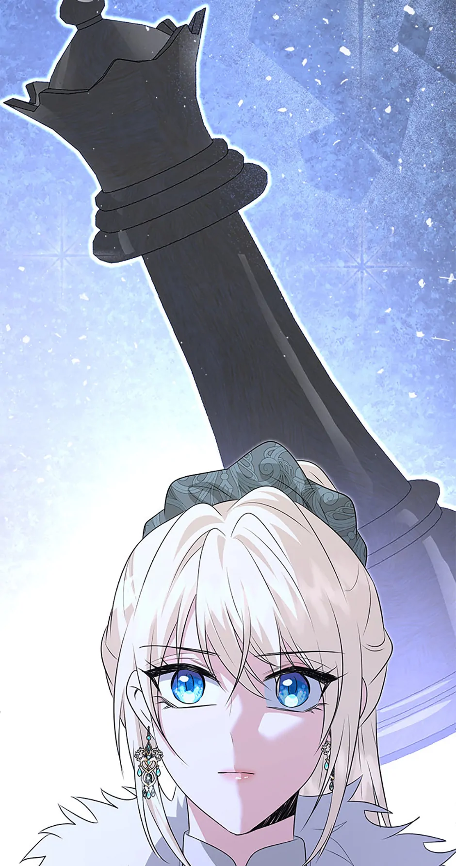 Marriage and Sword Chapter 102 - Page 13