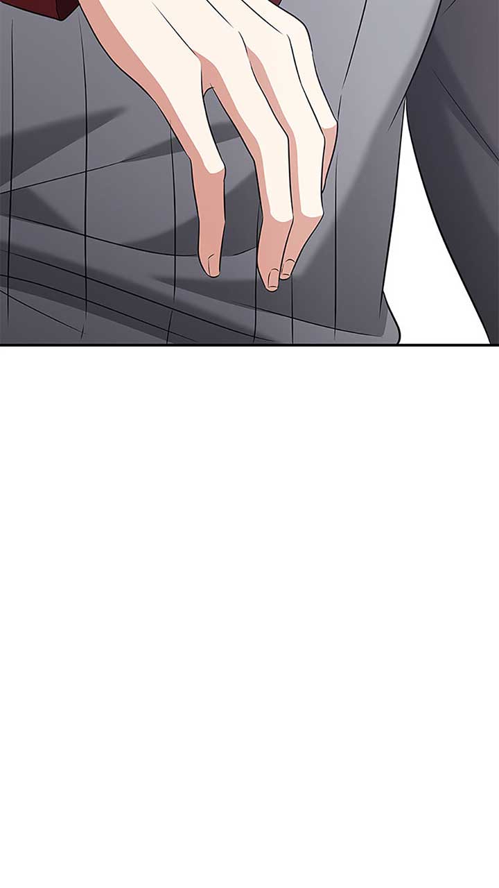 Marriage and Sword Chapter 103 - Page 5