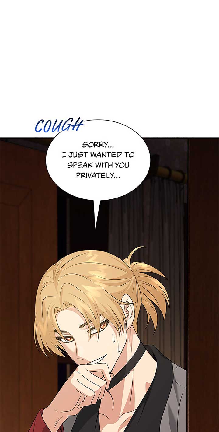 Marriage and Sword Chapter 103 - Page 21