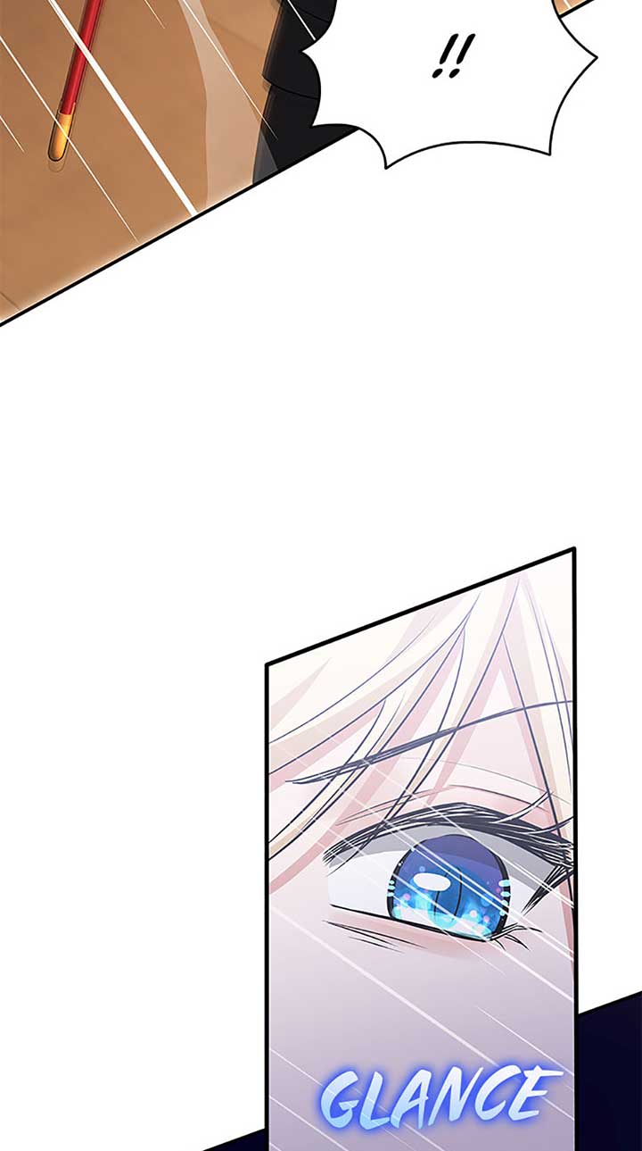 Marriage and Sword Chapter 103 - Page 26