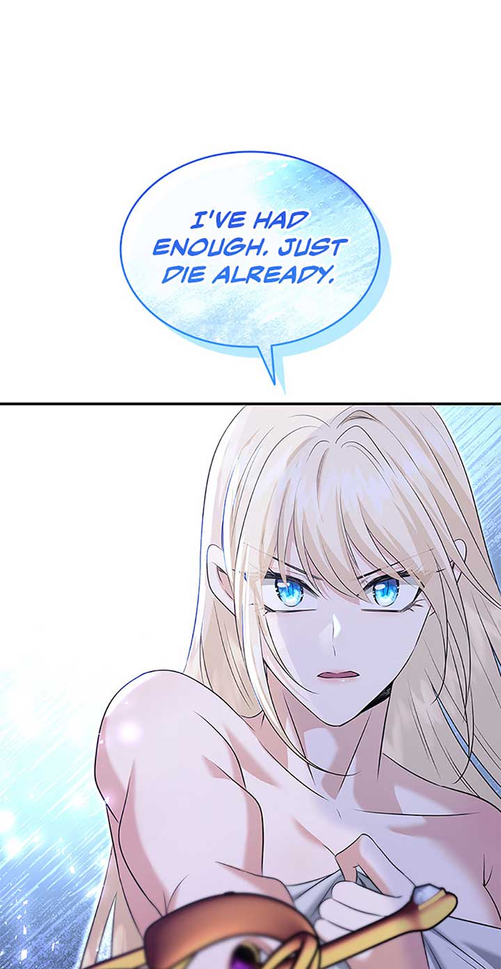 Marriage and Sword Chapter 103 - Page 61