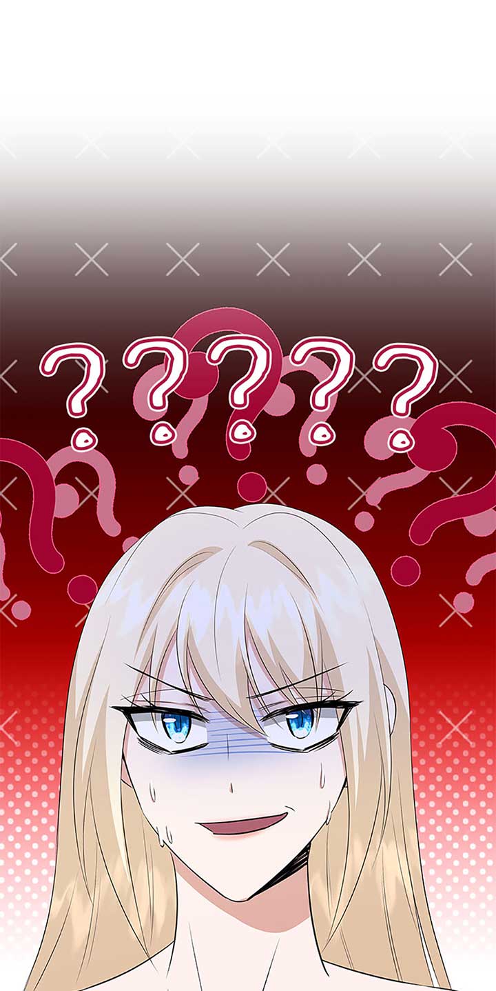 Marriage and Sword Chapter 103 - Page 78