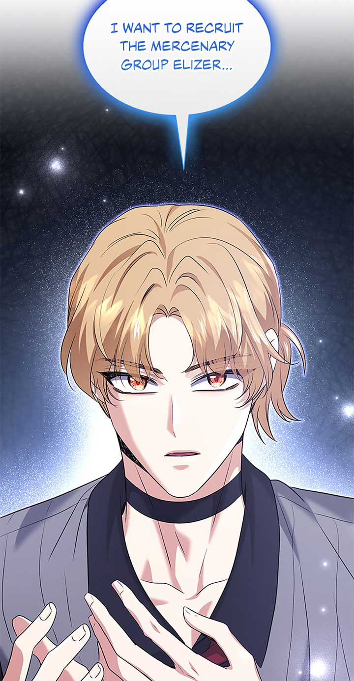 Marriage and Sword Chapter 104 - Page 16