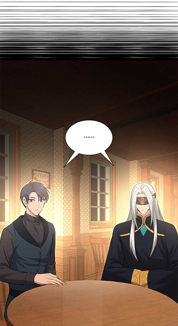 Marriage and Sword Chapter 104 - Page 52