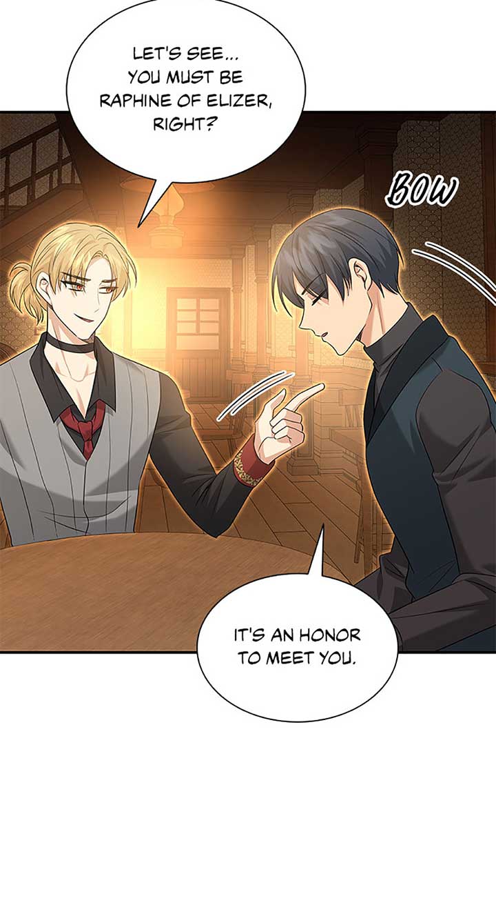 Marriage and Sword Chapter 104 - Page 58