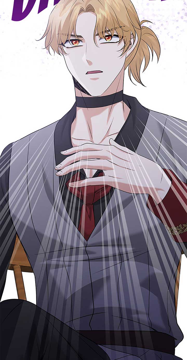 Marriage and Sword Chapter 104 - Page 80