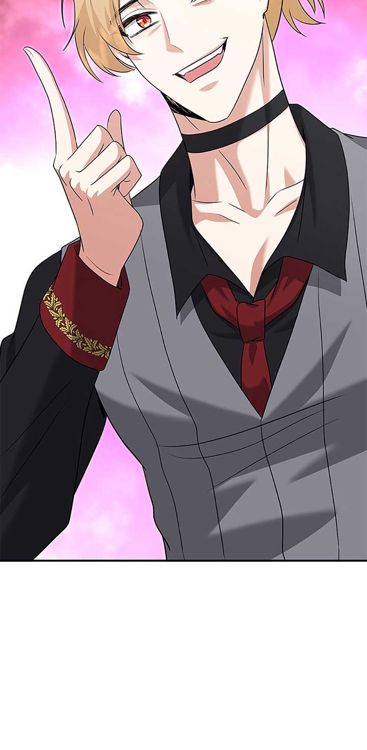 Marriage and Sword Chapter 104 - Page 87