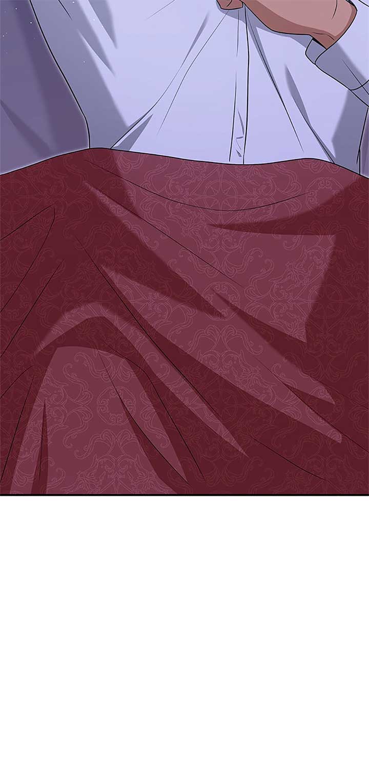 Marriage and Sword Chapter 106 - Page 5