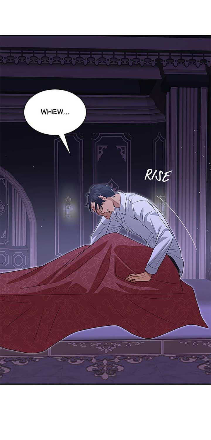 Marriage and Sword Chapter 106 - Page 6