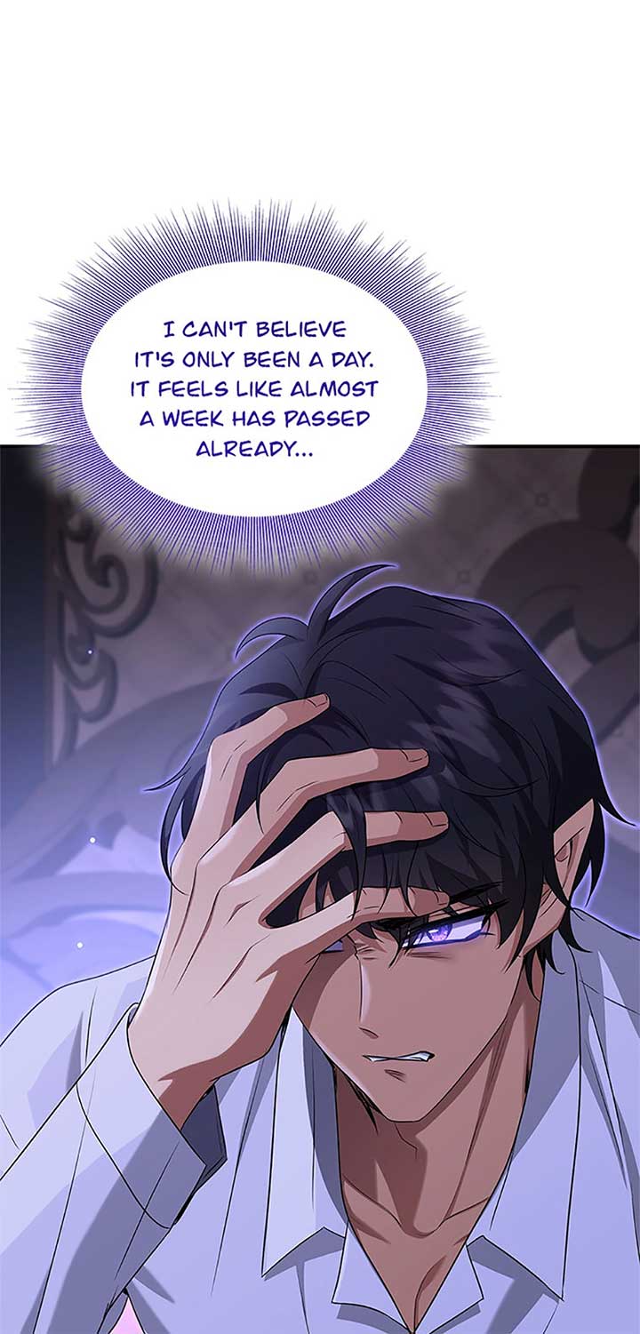 Marriage and Sword Chapter 106 - Page 7