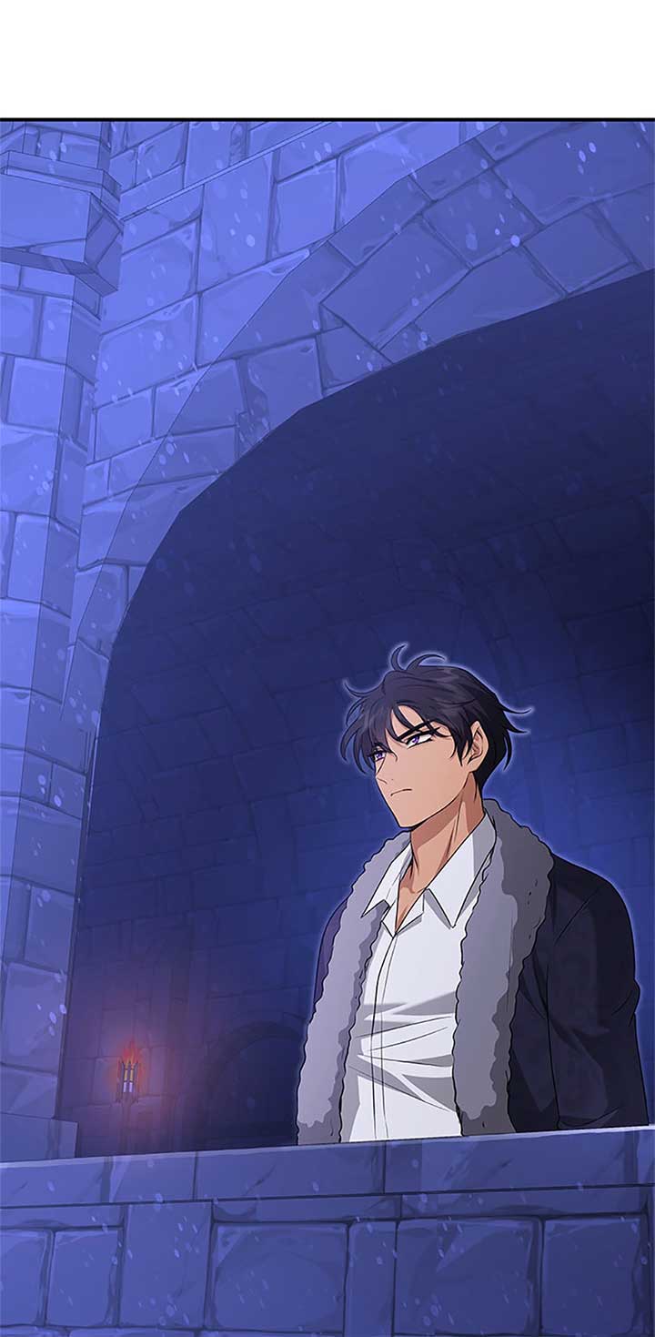 Marriage and Sword Chapter 106 - Page 16