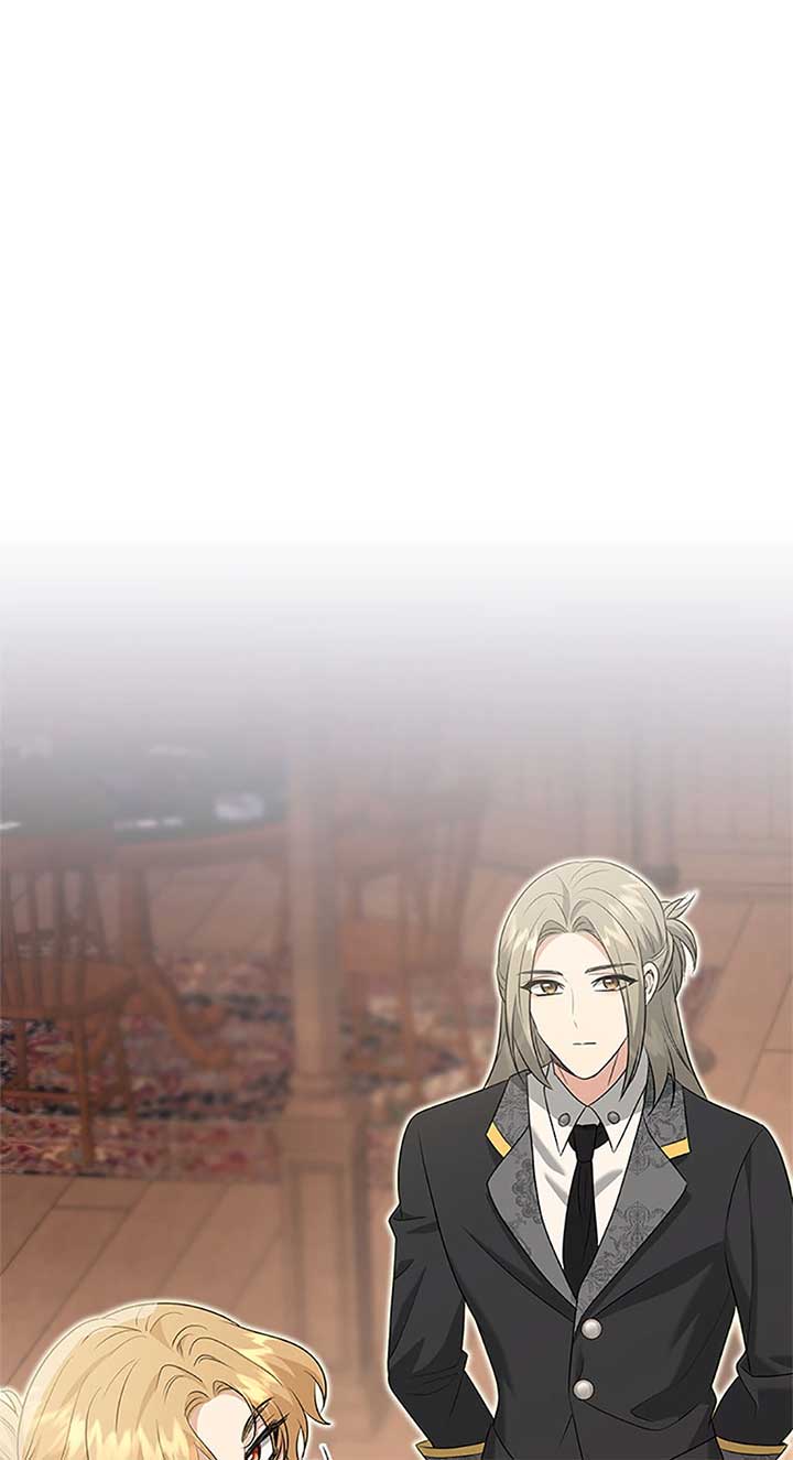 Marriage and Sword Chapter 106 - Page 26